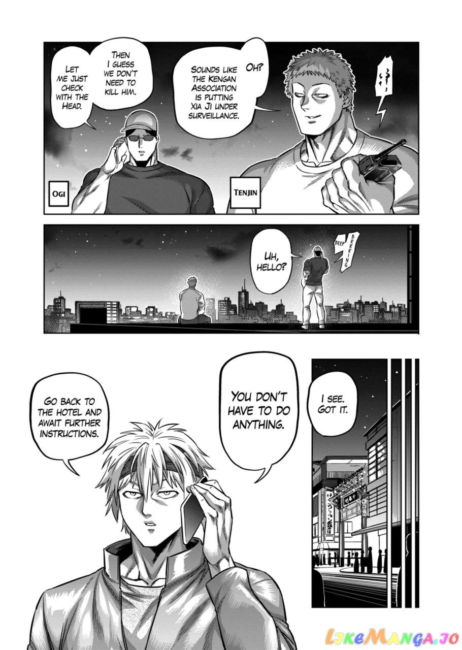 Kengan Omega Chapter 159 11 Kengan Omega Chapter 159 image 11